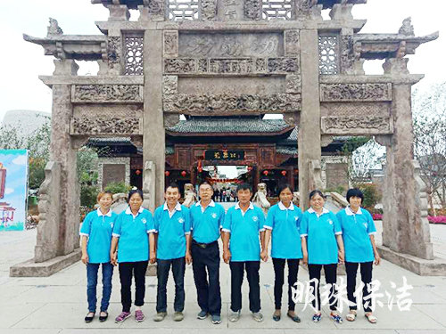 醴陵外墻清洗服務(wù),石材翻新護理,醴陵明珠保潔服務(wù)有限公司