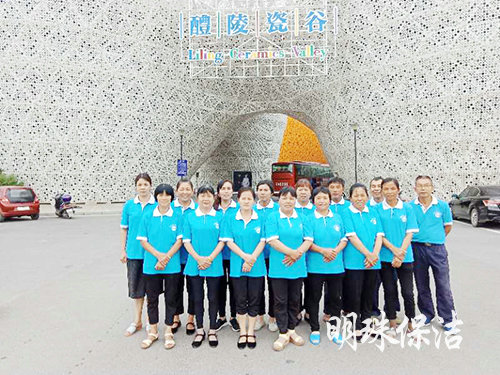 醴陵外墻清洗服務(wù),石材翻新護理,醴陵明珠保潔服務(wù)有限公司