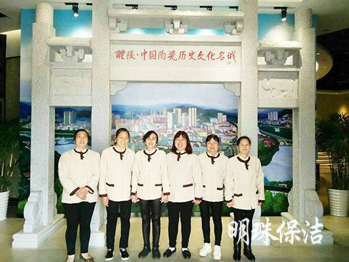 醴陵外墻清洗服務(wù),石材翻新護理,醴陵明珠保潔服務(wù)有限公司