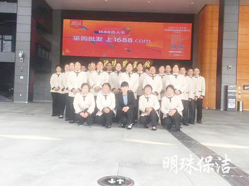 醴陵外墻清洗服務(wù),石材翻新護理,醴陵明珠保潔服務(wù)有限公司