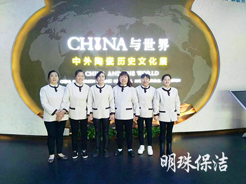 醴陵外墻清洗服務(wù),石材翻新護理,醴陵明珠保潔服務(wù)有限公司